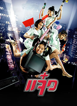 91精品国产91久久久久福利